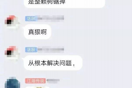 法院判决书出来补偿款能拿回吗？